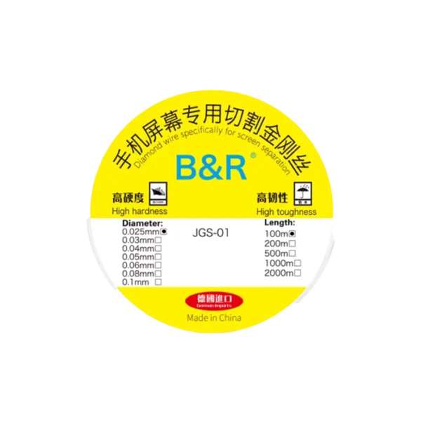 سیم گلس B&R JGS-01 0.025 100M