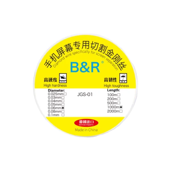 سیم گلس B&R JGS-01 0.06 1000M