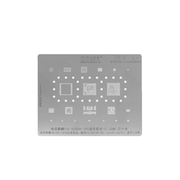 شابلون AMAOE HW:9 CPU