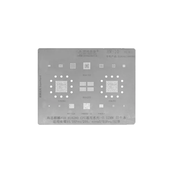 شابلون AMAOE HW:10 CPU