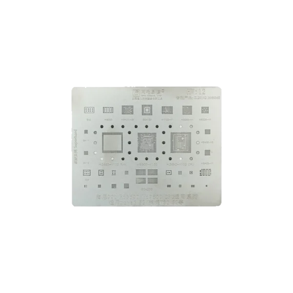 شابلون AMAOE HW:12 RAM/CPU