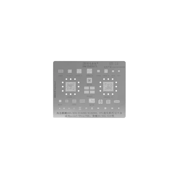 شابلون AMAOE HW:13 CPU