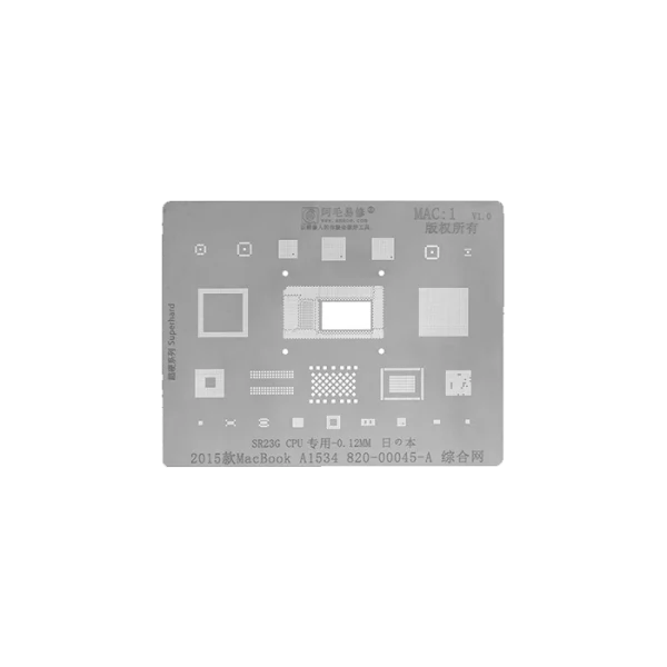 شابلون AMAOE MAC:1