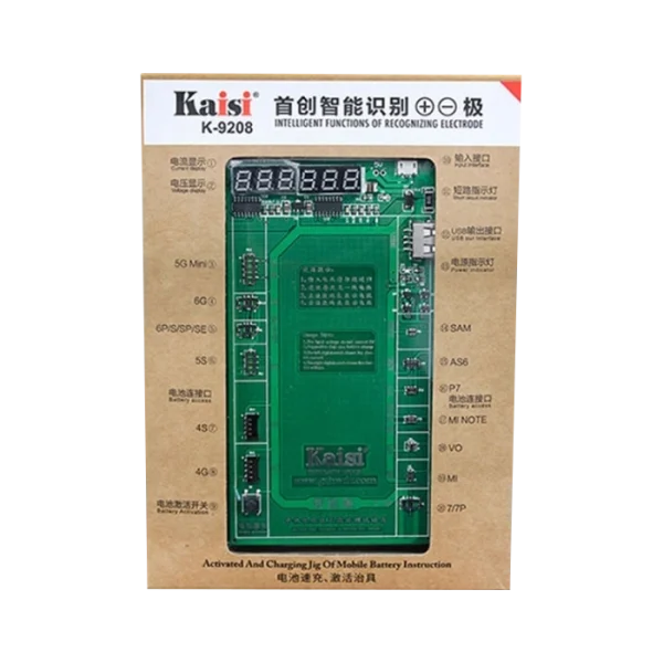 شوکر باتری KAISI K-9208