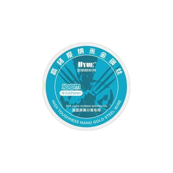 سیم UYUE 0.035 MM