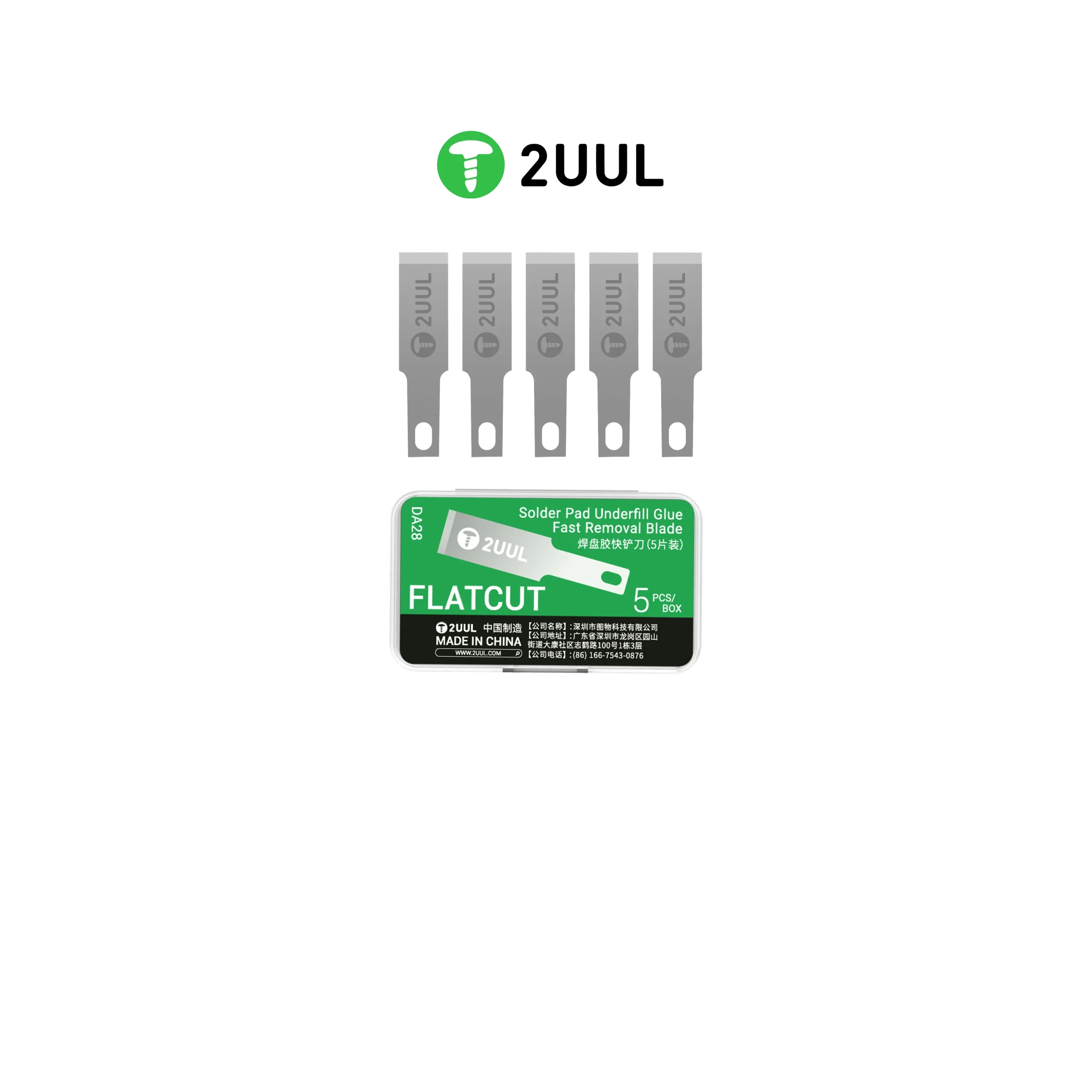 product