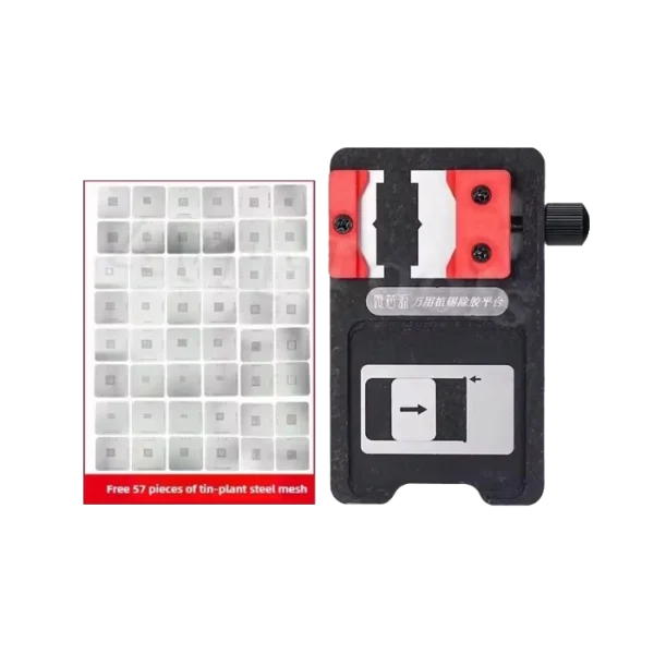 فیکسچر با شابلون آیفون اندروید WXY CPU