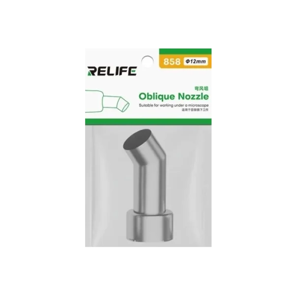 نازل هیتر سر کج RELIFE 858 12MM