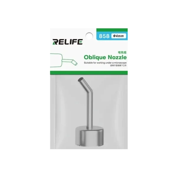 نازل هیتر سر کج RELIFE 858 4MM