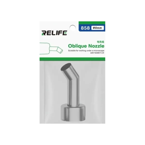 نازل هیتر سر کج RELIFE 858 8MM