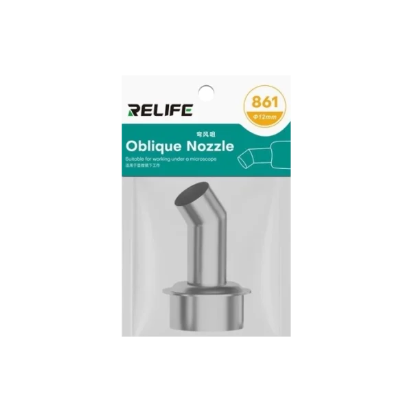 نازل هیتر سر کج RELIFE 861 12MM
