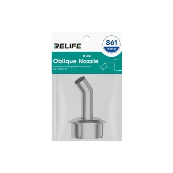 نازل هیتر سر کج RELIFE 861 8MM