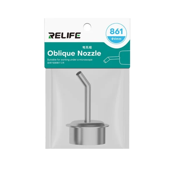 نازل هیتر کج RELIFE 861 4MM