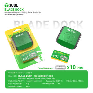 تیغ و دسته تیغ آلومینیومی 2UUL BL05