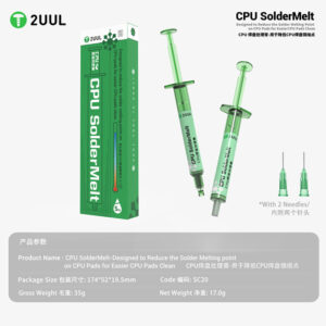 خمیر سیلیکون سی پی یو 2UUL SC20 5CC